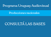 PUA NACIONAL 2021| Publicación de Bases